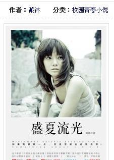 浙江一路段多车碰撞,现场车主称或有百辆事故车,交警正处置:已封道请绕行