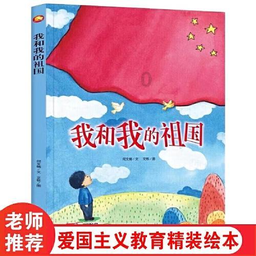 翰墨飘香迎新春,广州银行南京分行“祥龙献瑞,广银送福”活动为幸福“升温”