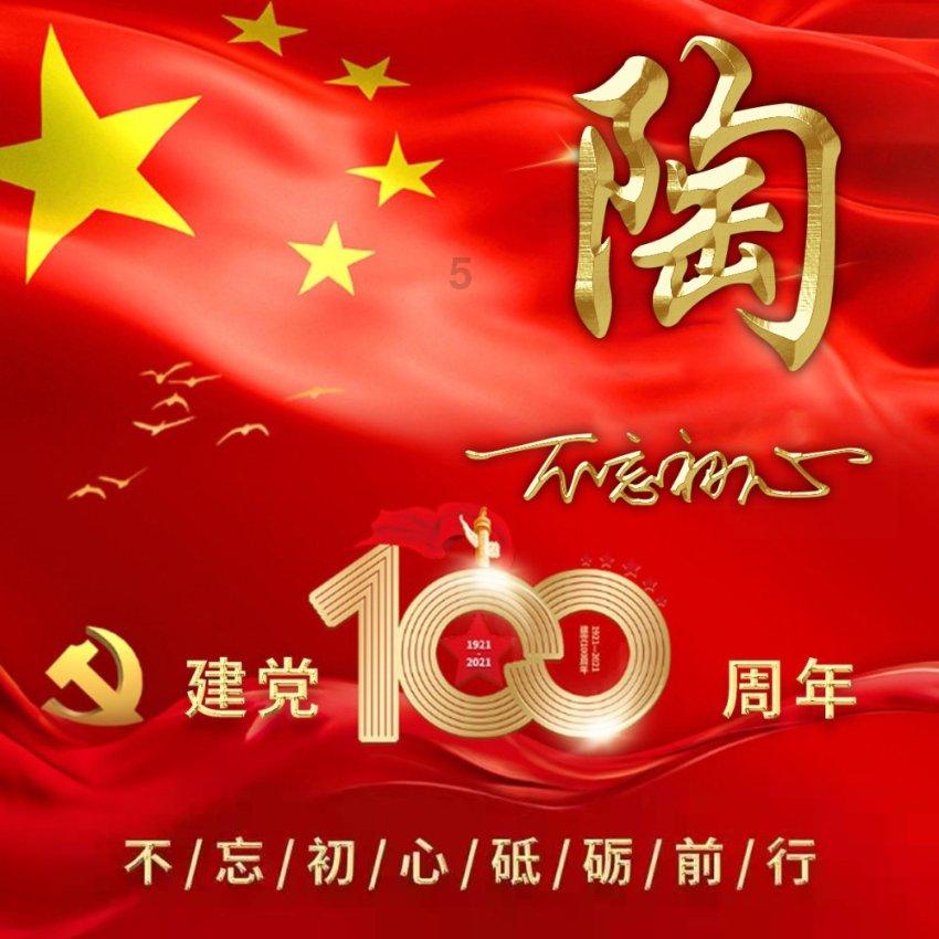 球球大作战下载最新版