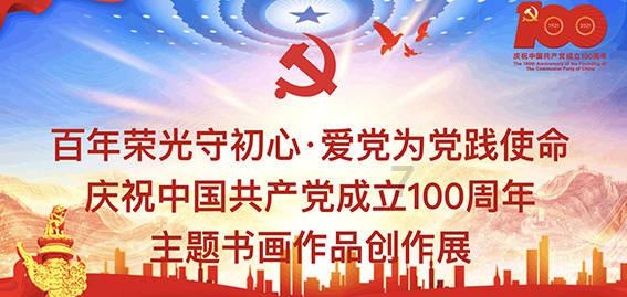 小鸡要回家